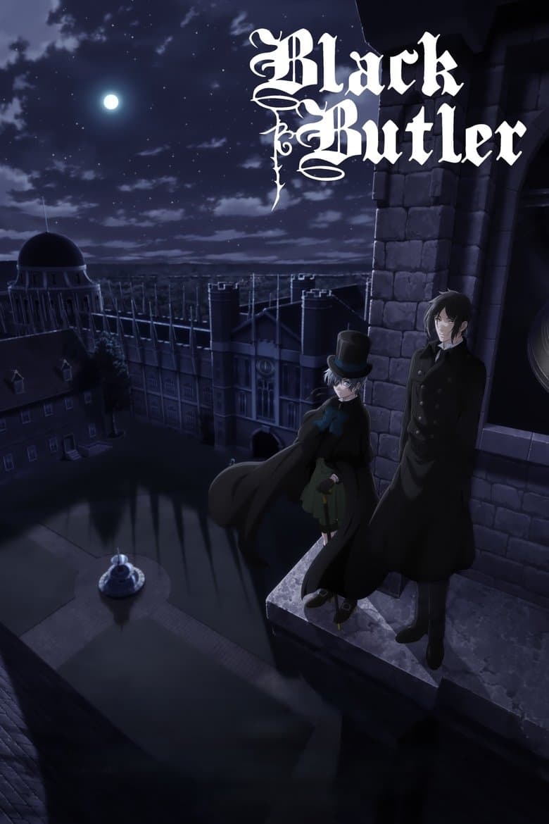 Black Butler — posters 2