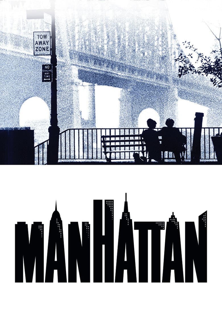 Manhattan — posters 4