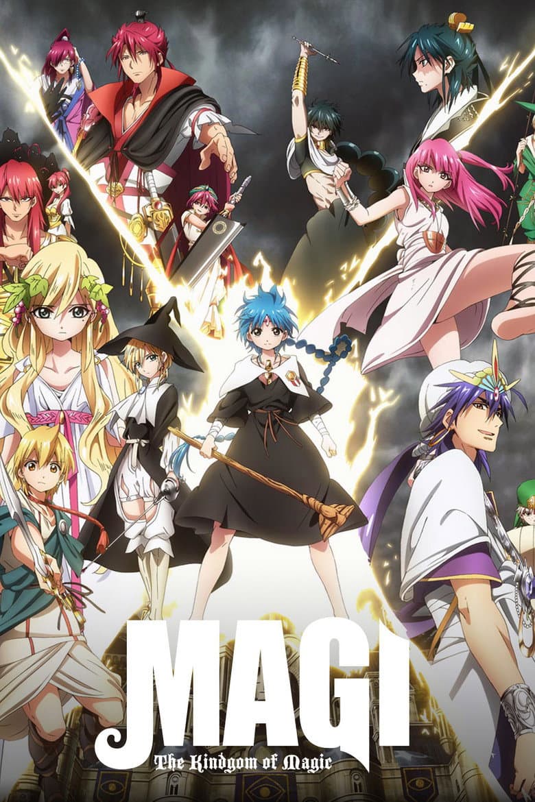 Magi — posters 8