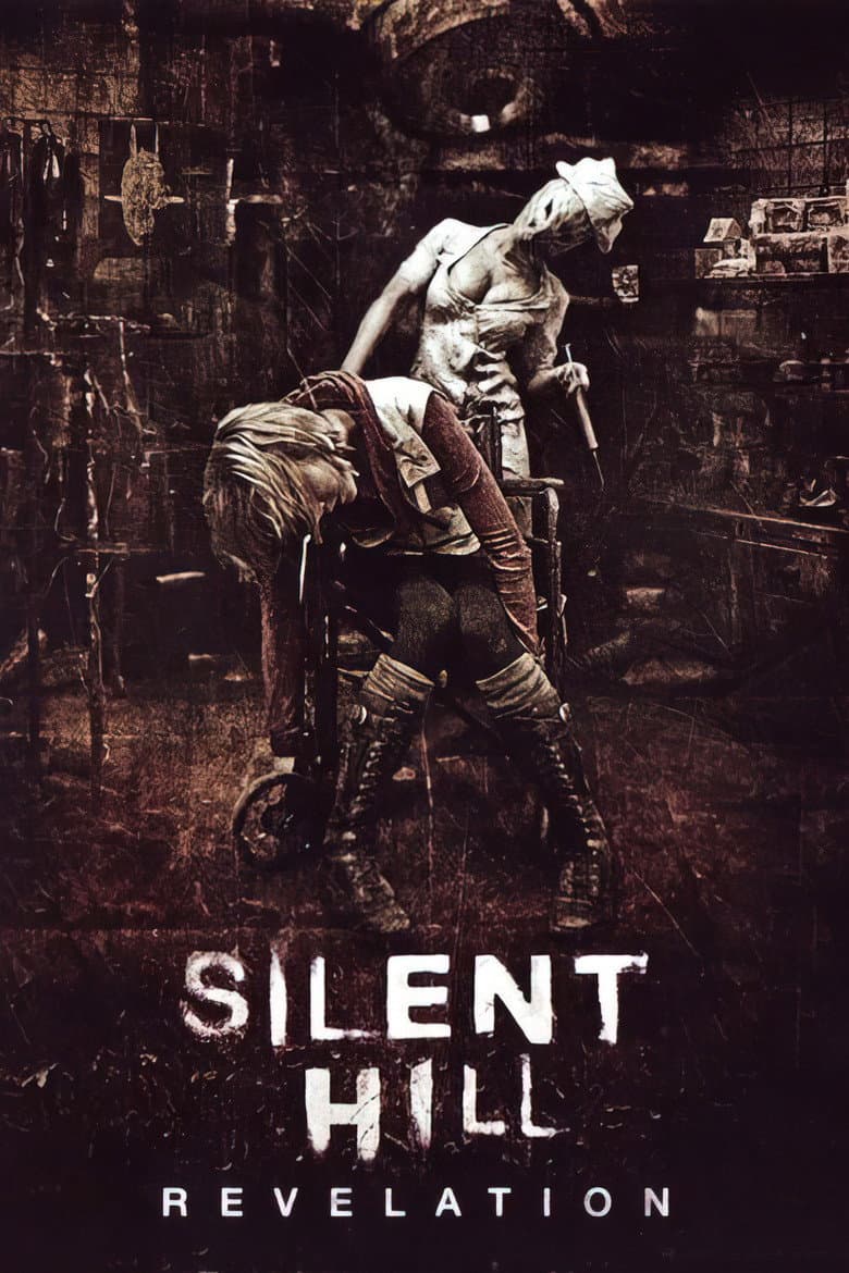 Silent Hill: Revelation 3D — posters 6