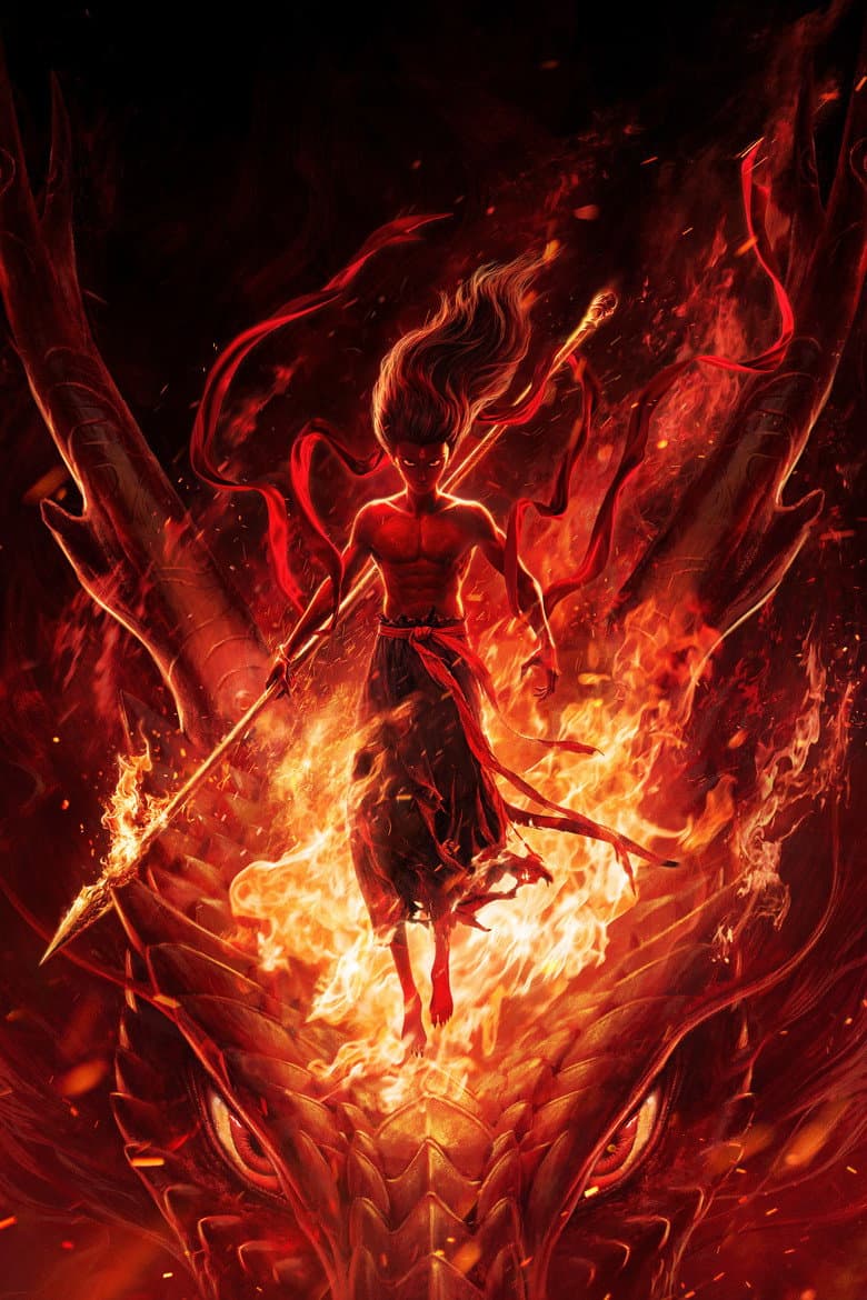 Ne Zha 2 — posters 5
