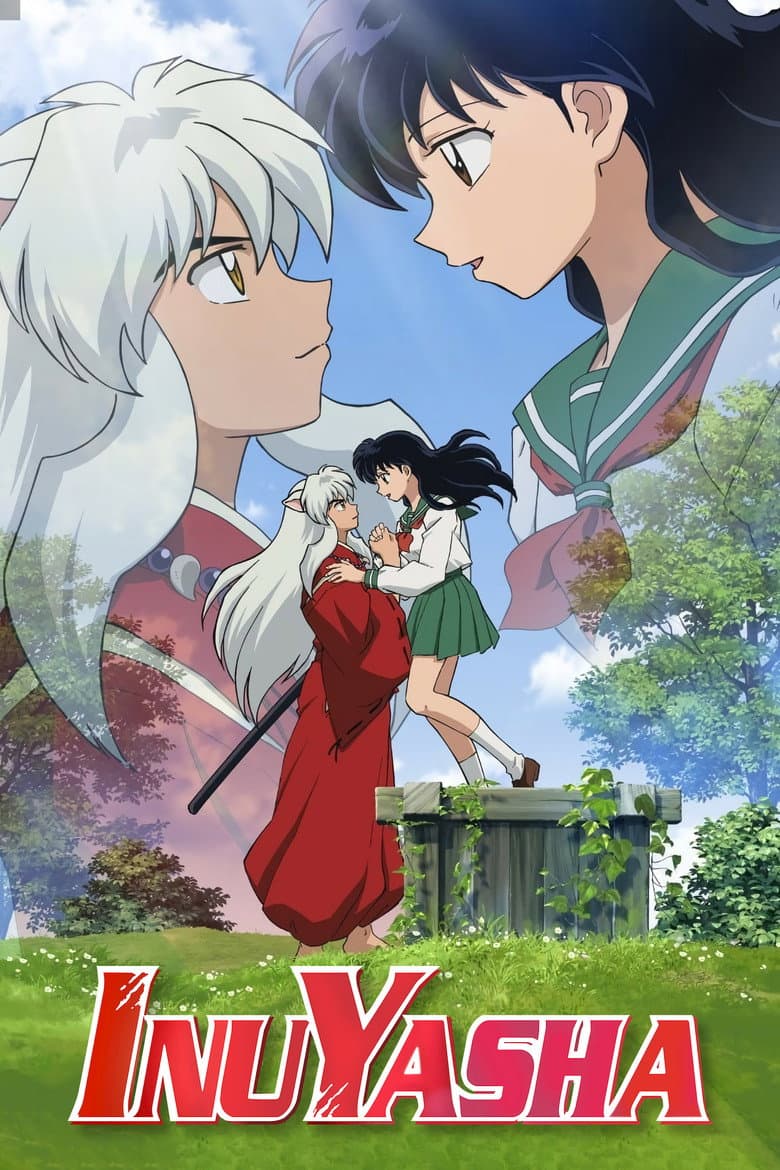 InuYasha — posters 5