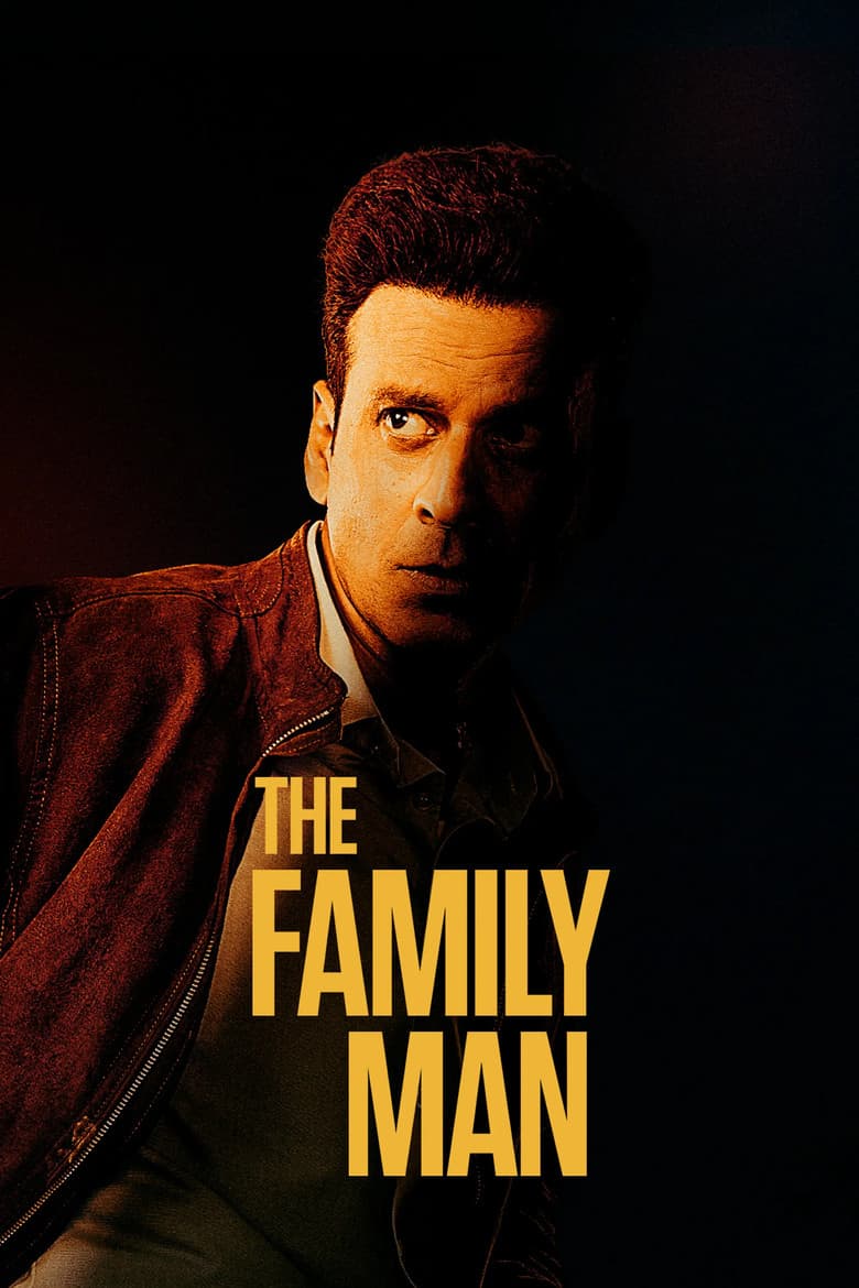 The Family Man — posters 3
