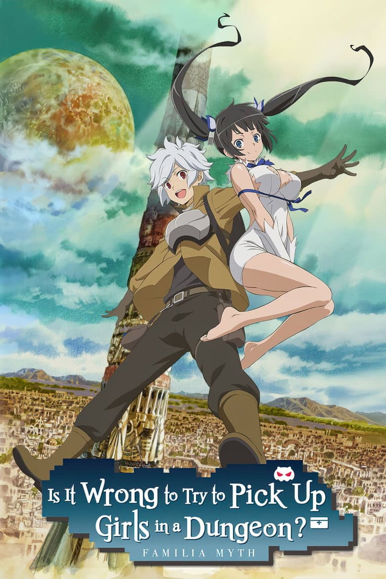 Is It Wrong to Try to Pick Up Girls in a Dungeon? — posters 7