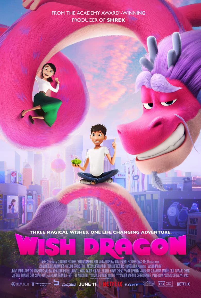 Wish Dragon — posters 6