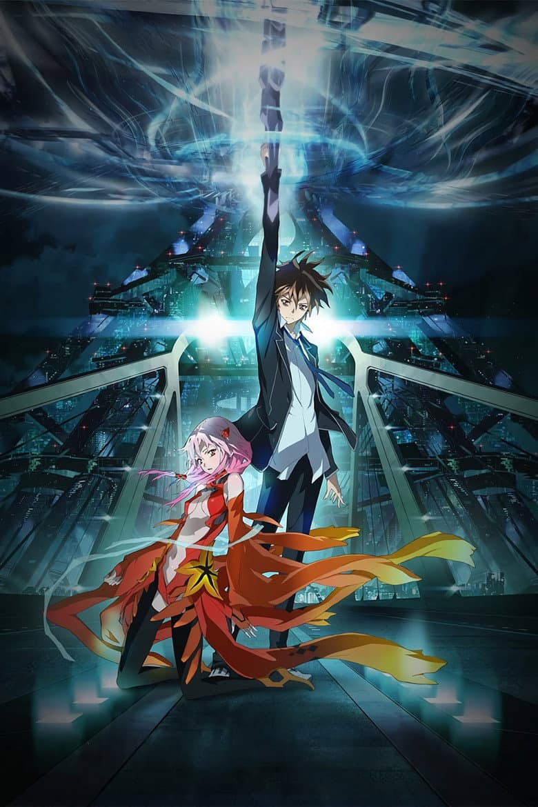 Guilty Crown — posters 7