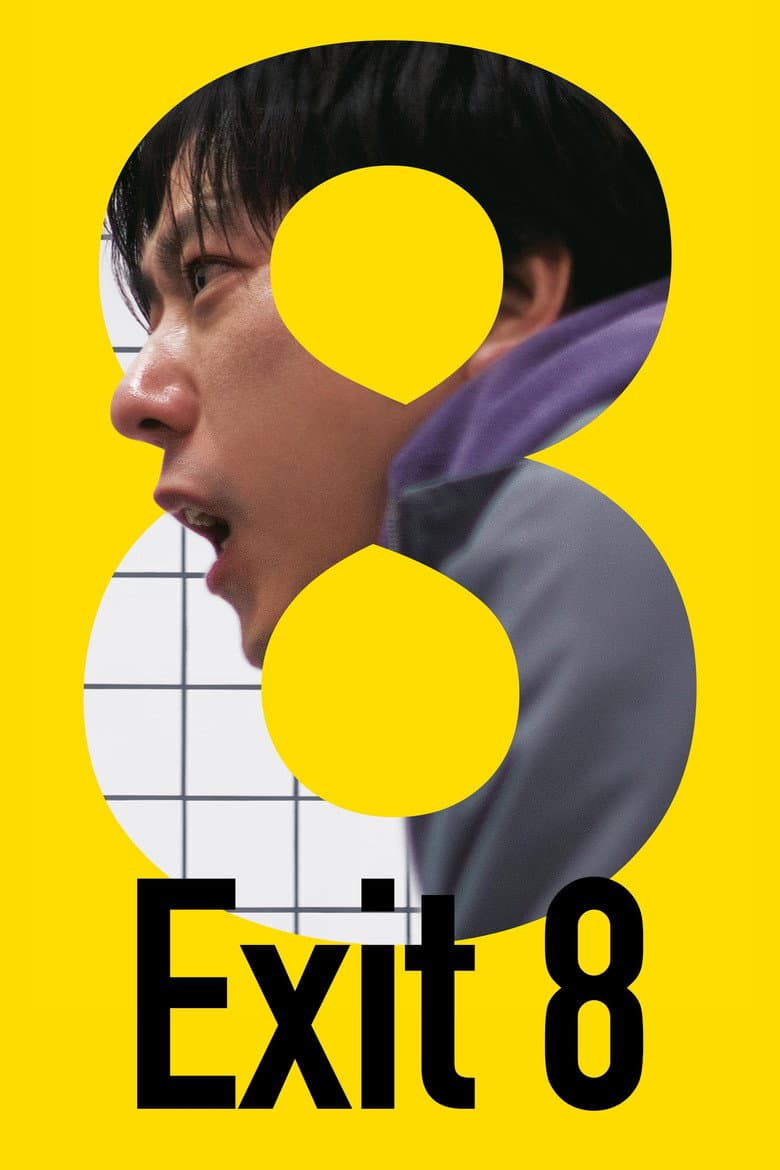 Exit 8 — posters 5
