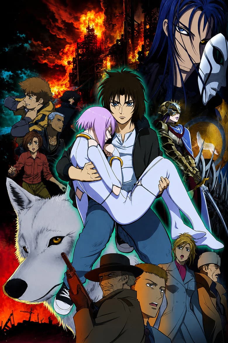 Wolf's Rain — posters 1