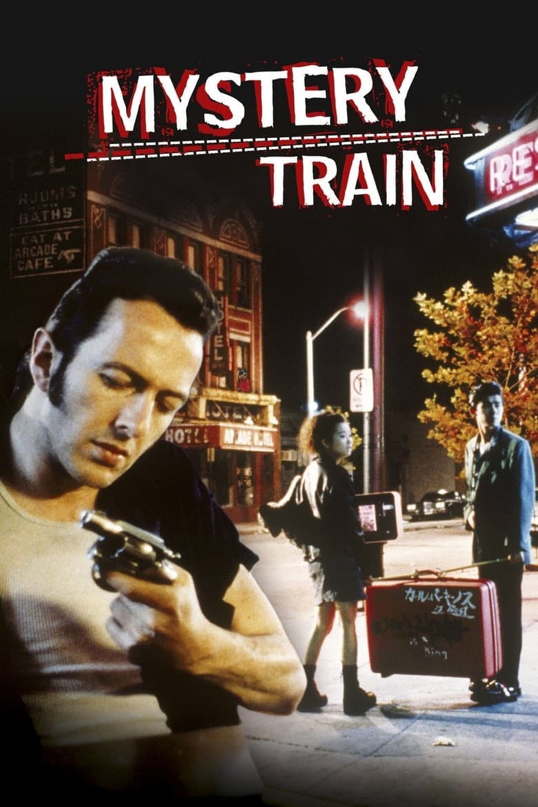 Mystery Train — posters 6