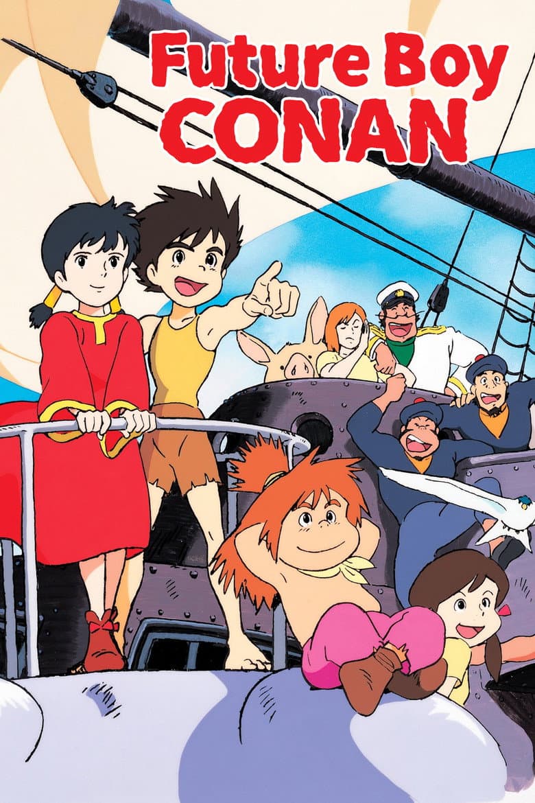 Future Boy Conan — posters 4