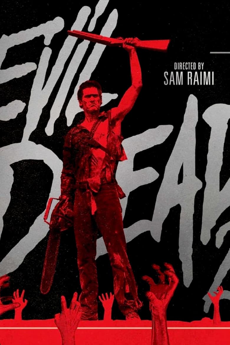 Evil Dead II — posters 6