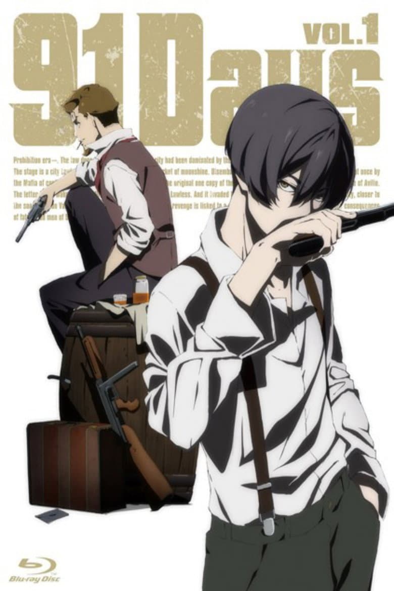91 Days — posters 2
