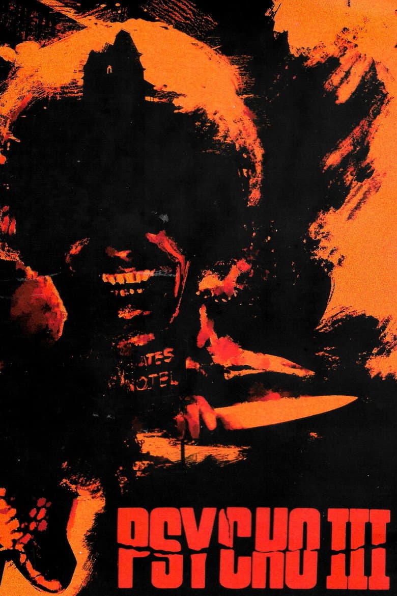 Psycho III — posters 7