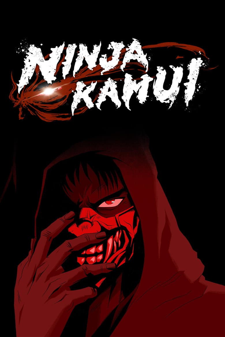 Ninja Kamui — posters 8