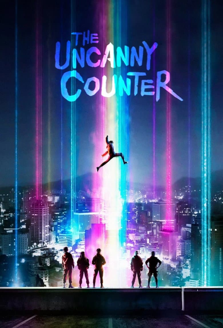 The Uncanny Counter — posters 4