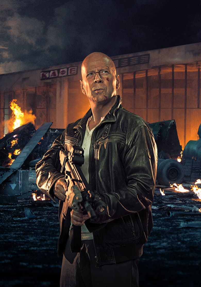 A Good Day to Die Hard — posters 3