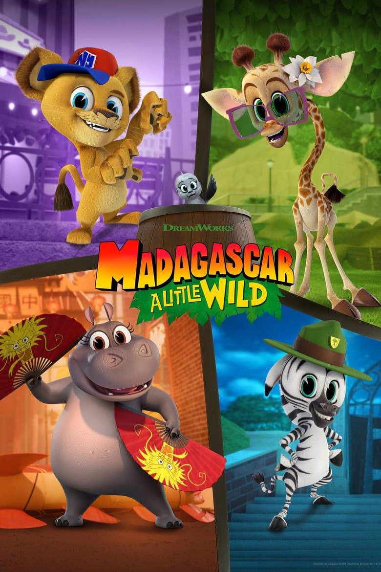 Madagascar: A Little Wild — posters 8