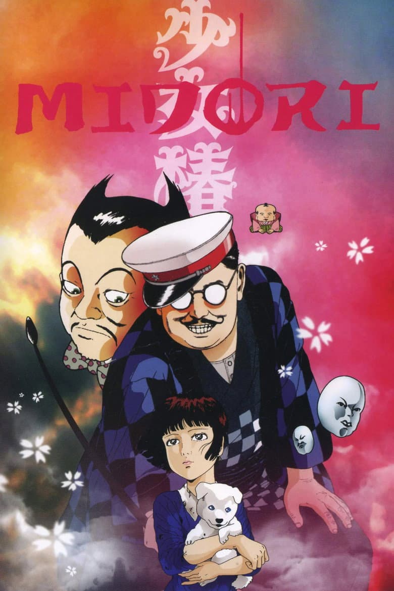 Midori — posters 3
