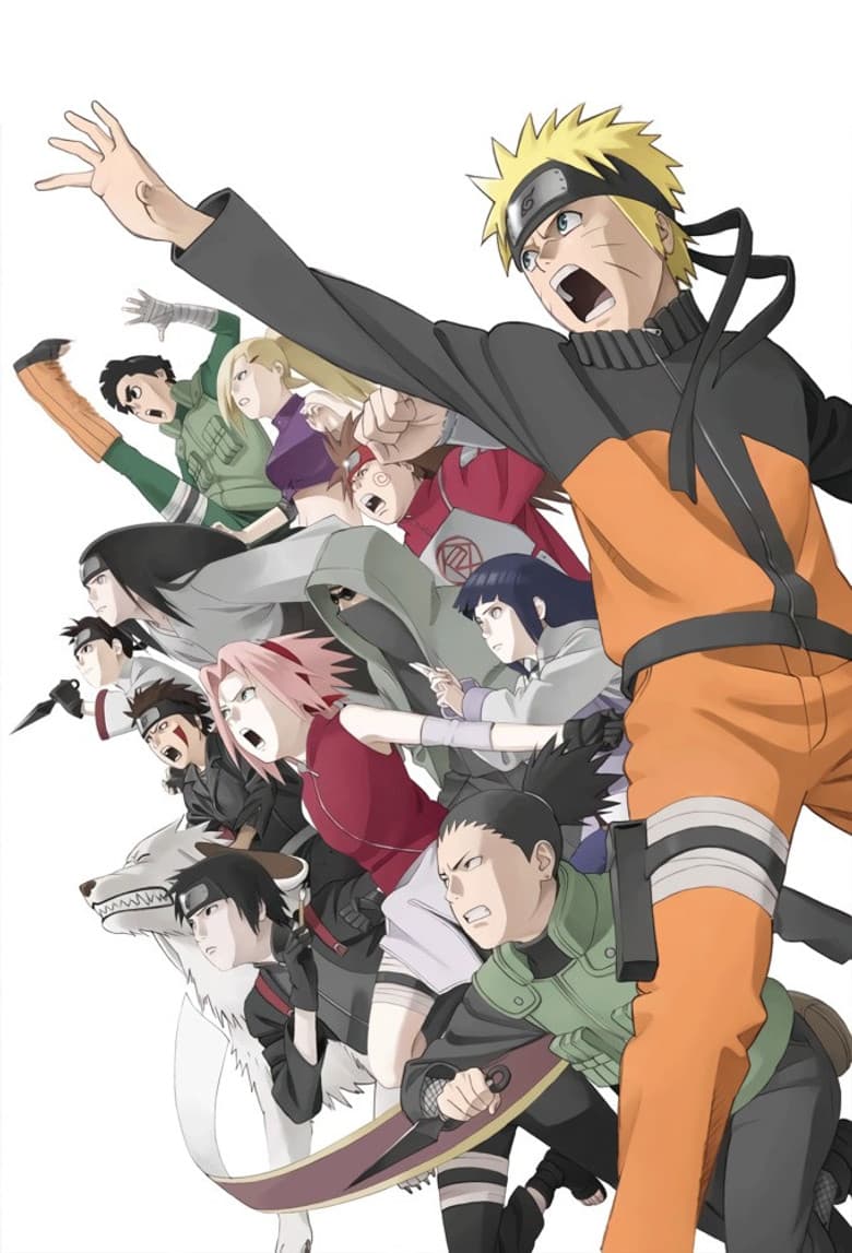 Naruto Shippuden the Movie: The Will of Fire — posters 5