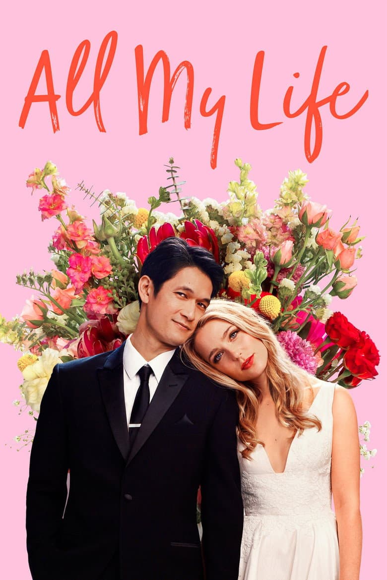All My Life — posters 7