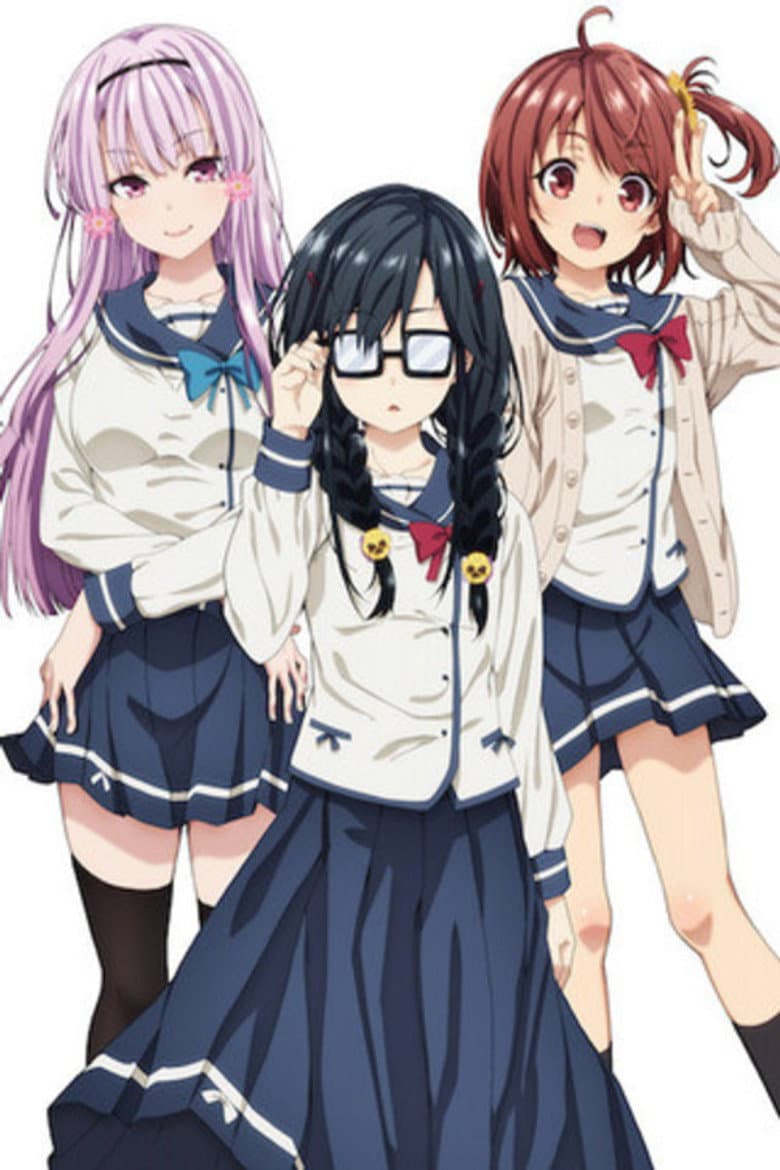 ORESUKI Are you the only one who loves me? — posters 3