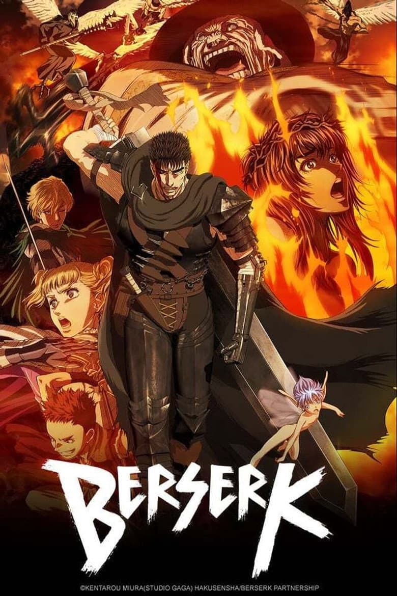 Berserk — posters 5