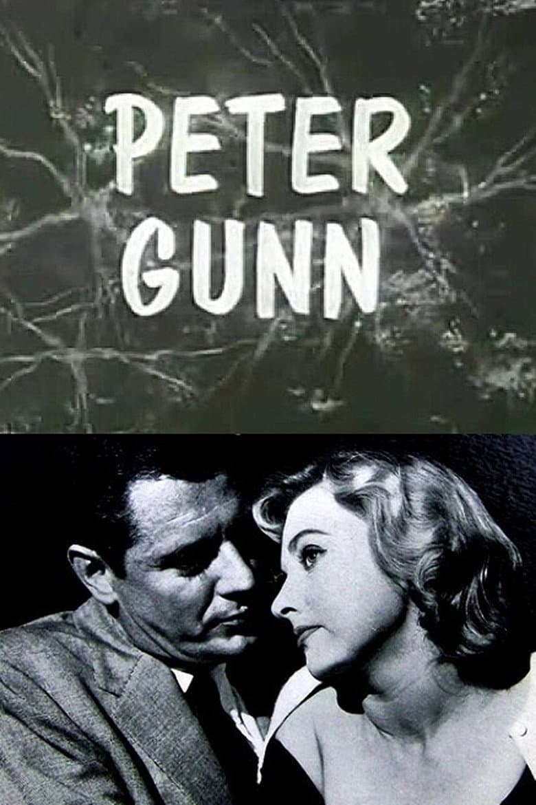 Peter Gunn — posters 5