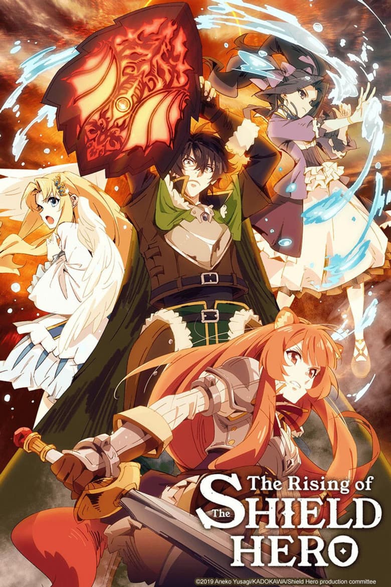 The Rising of the Shield Hero — posters 8