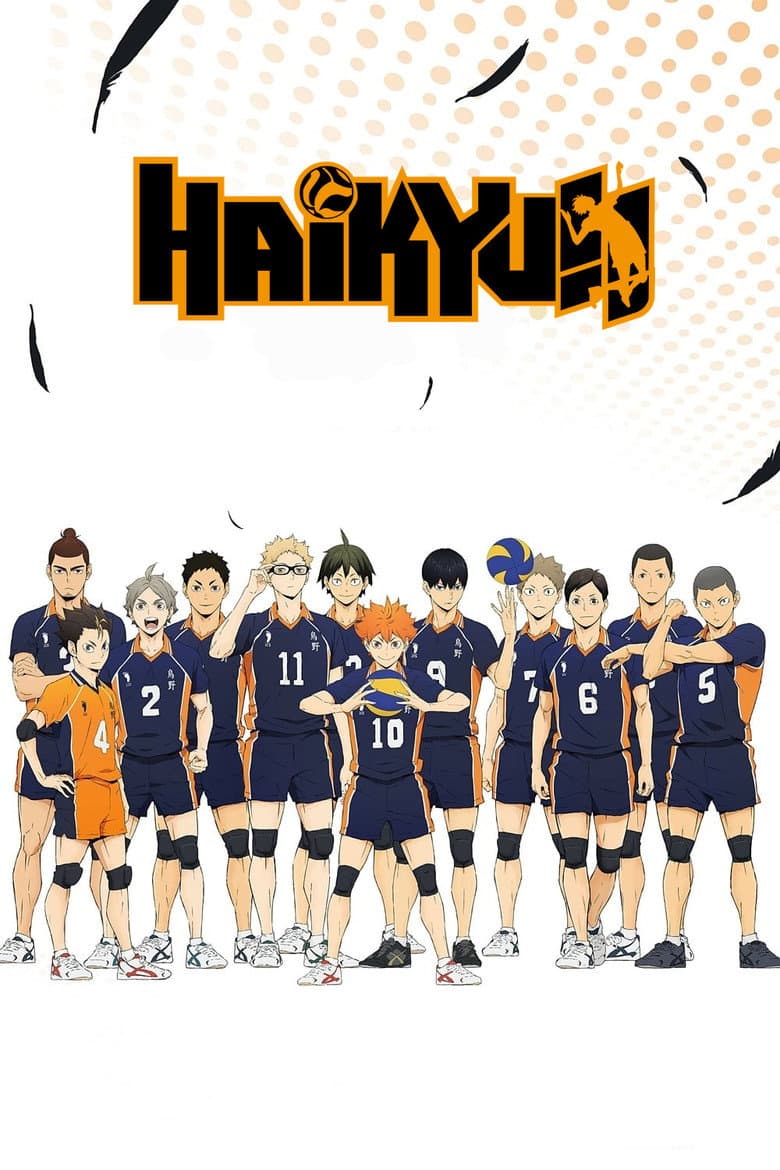 Haikyu!! — posters 8