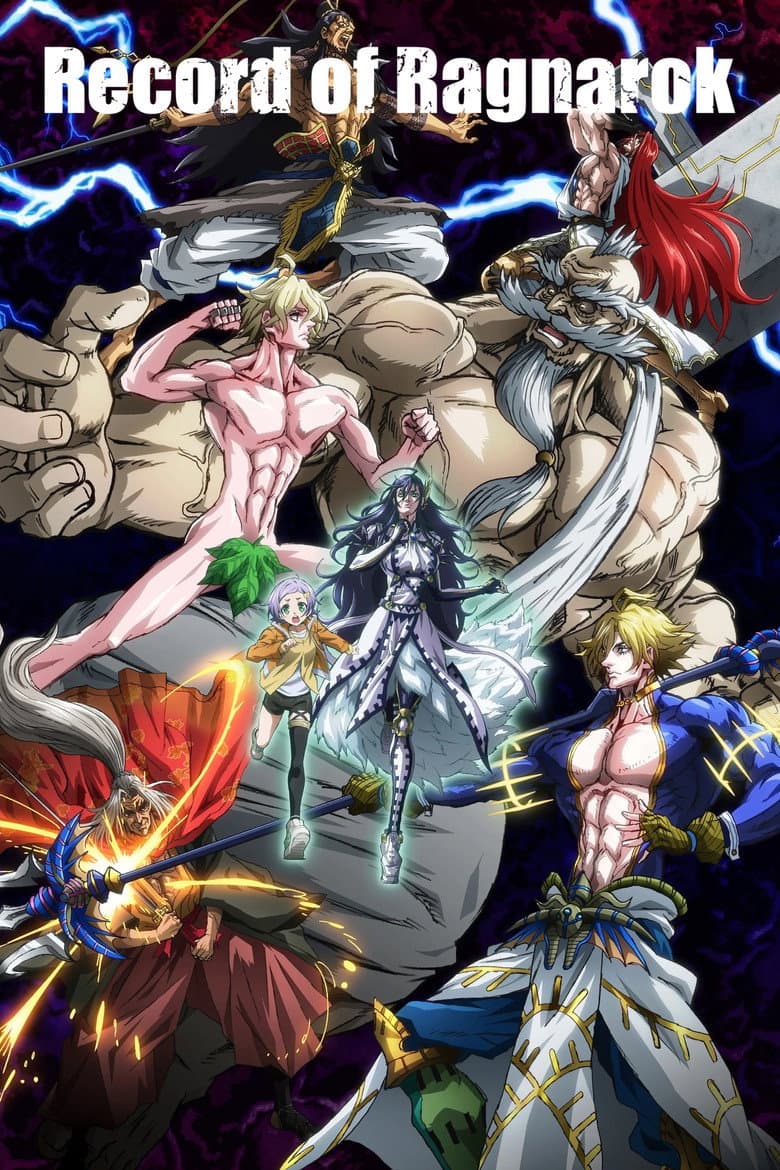 Record of Ragnarok — posters 4