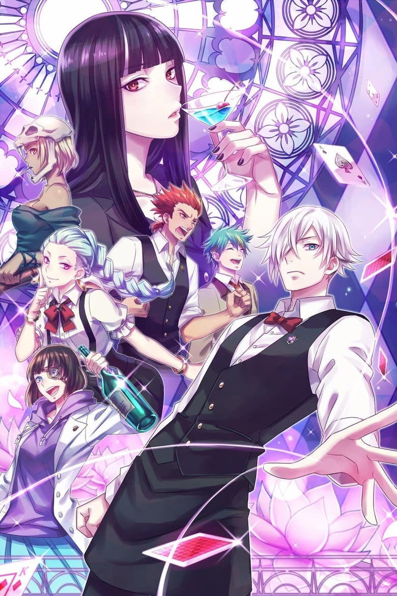 Death Parade — posters 4