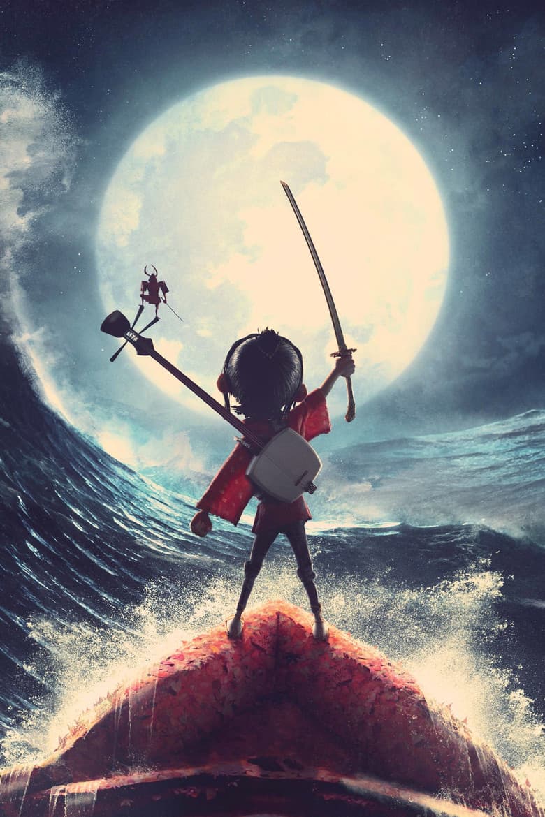 Kubo and the Two Strings — posters 4