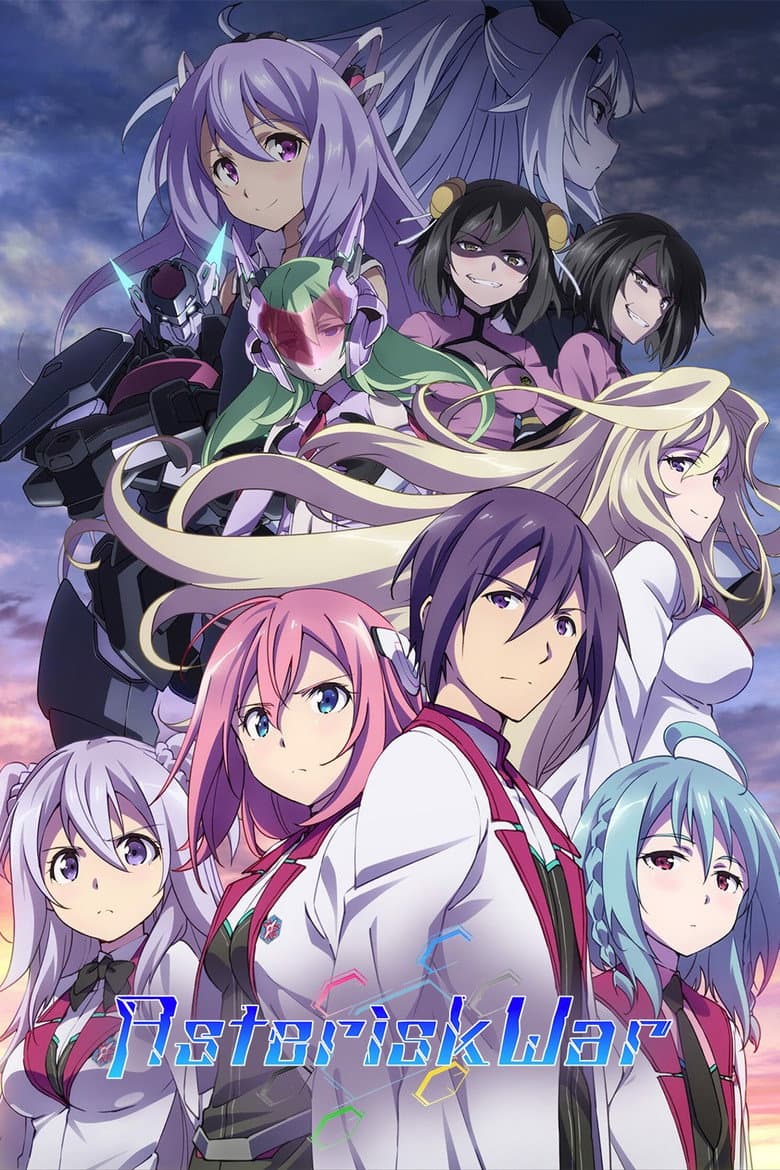 The Asterisk War — posters 3