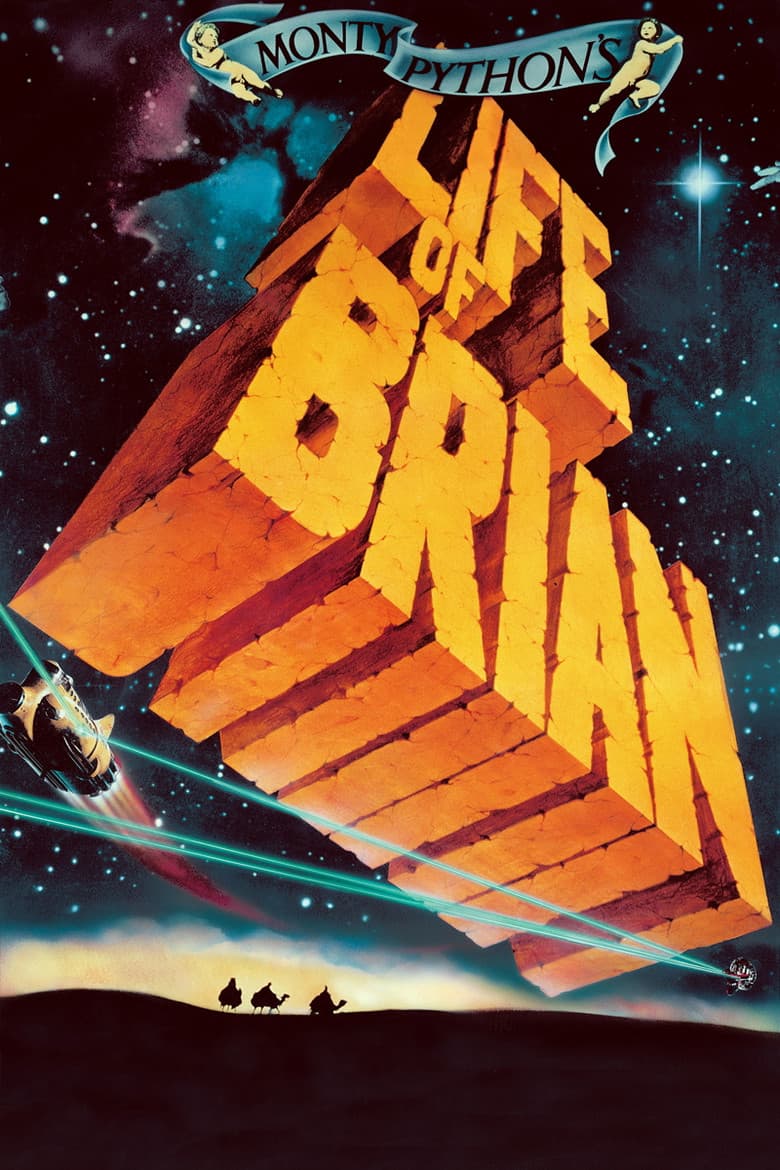 Life of Brian — posters 6