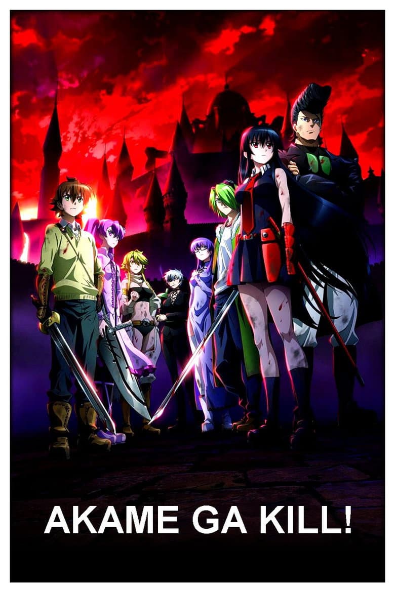 Akame ga Kill! — posters 5