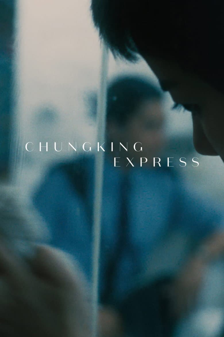 Chungking Express — posters 4