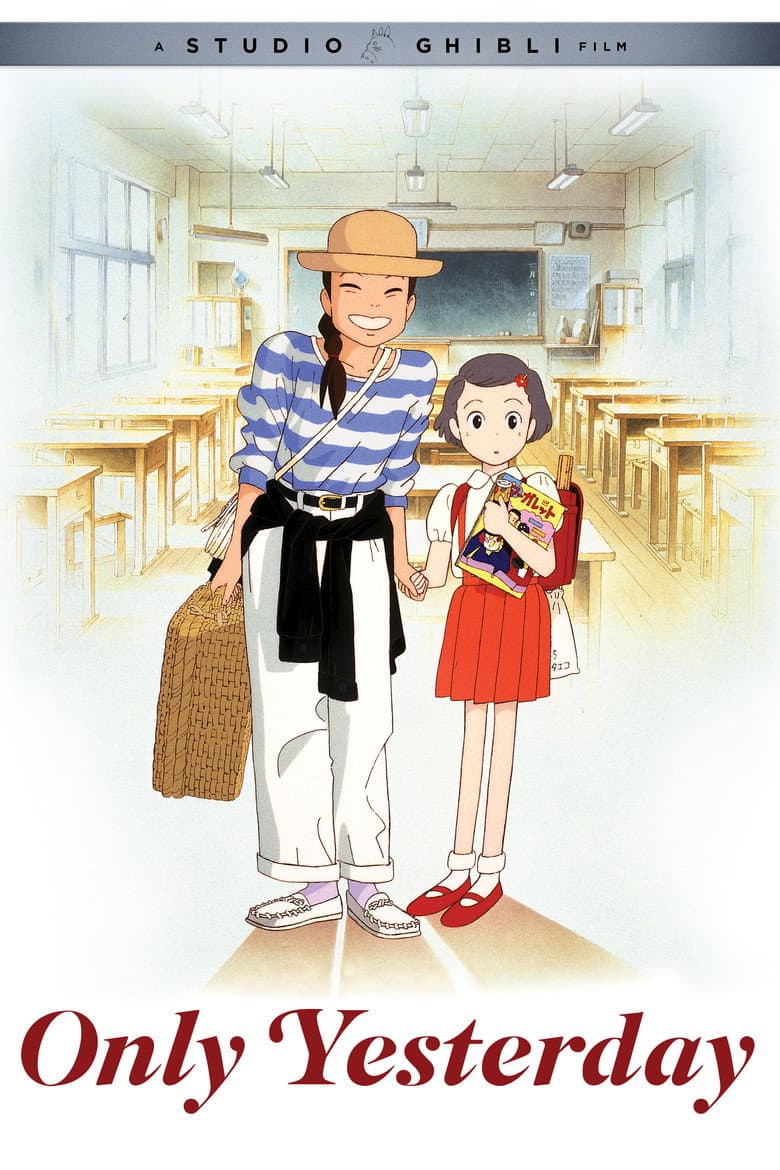 Only Yesterday — posters 6