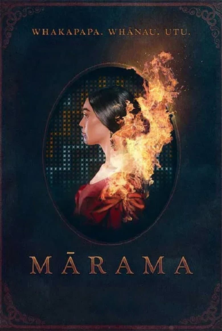 Mārama — posters 5