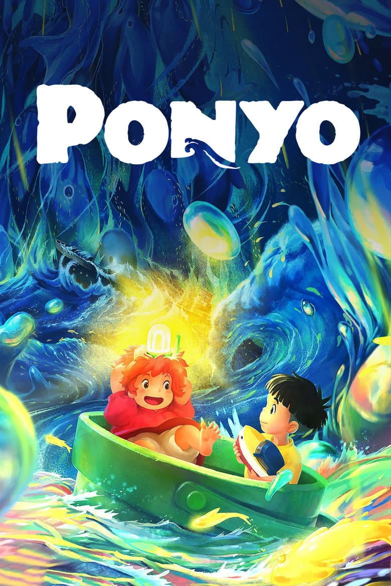 Ponyo — posters 4