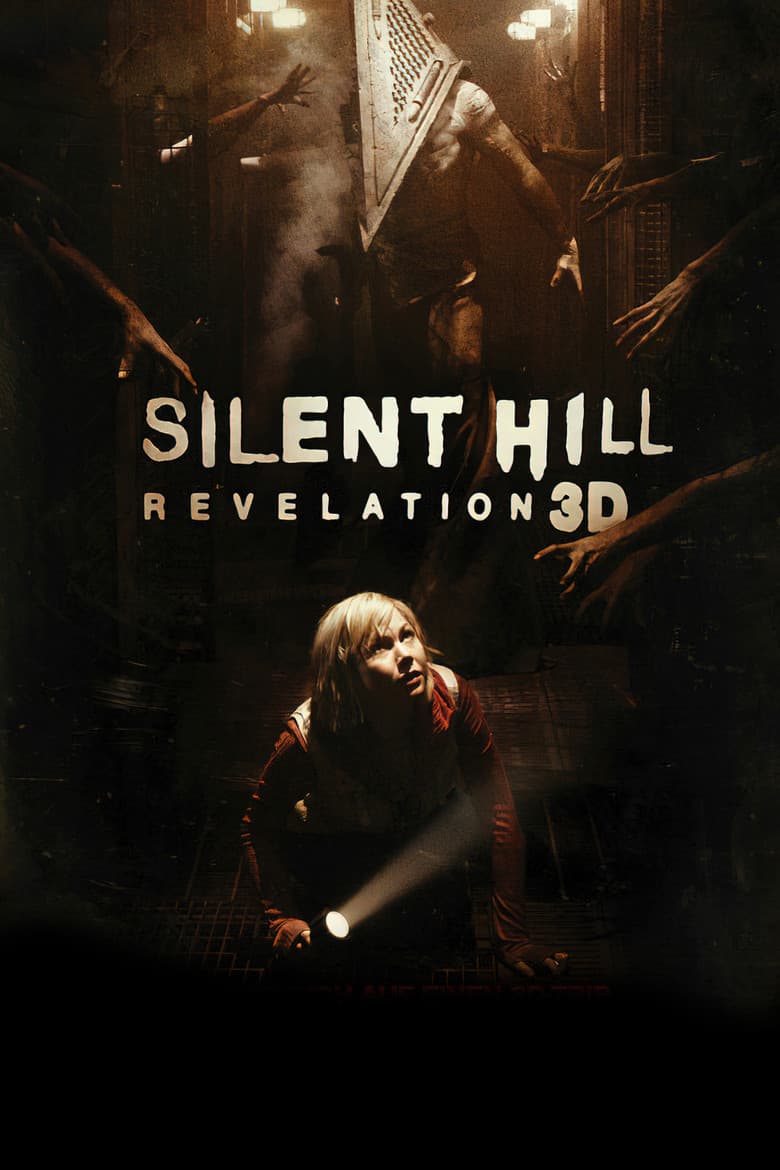 Silent Hill: Revelation 3D — posters 2