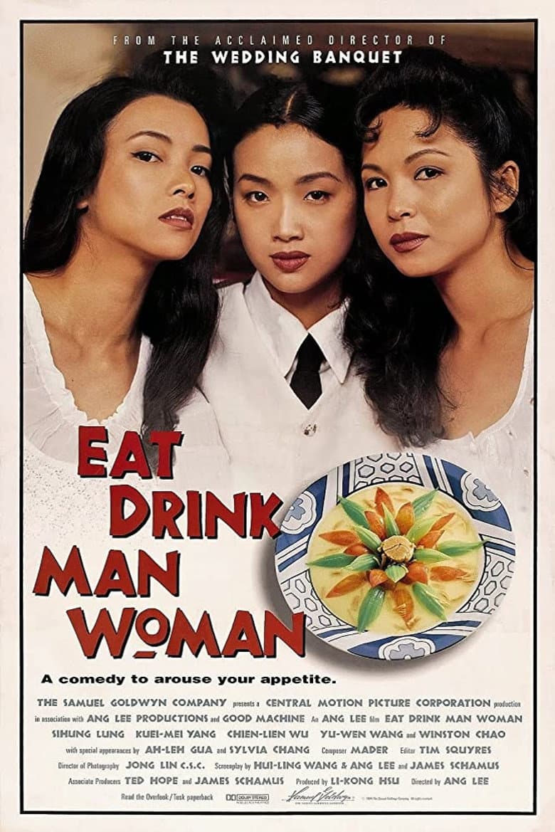 Eat Drink Man Woman — posters 2