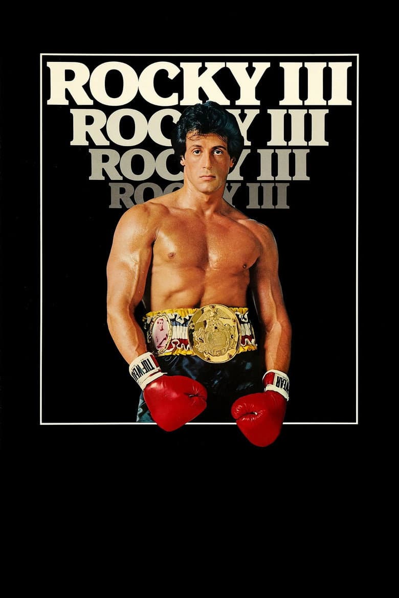 Rocky III — posters 8