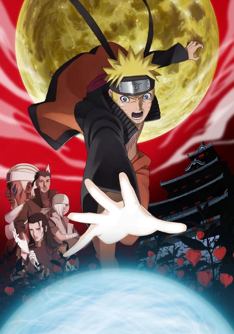 Naruto Shippuden the Movie: Blood Prison — posters 4
