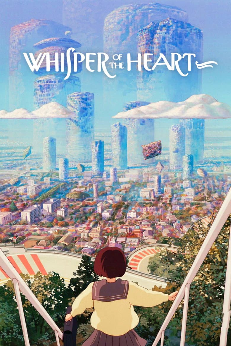 Whisper of the Heart — posters 4