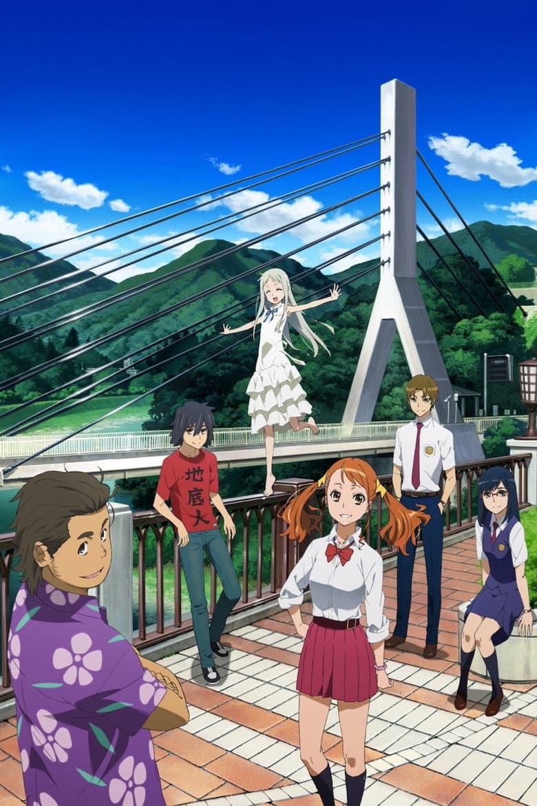 Anohana: The Flower We Saw That Day — posters 2