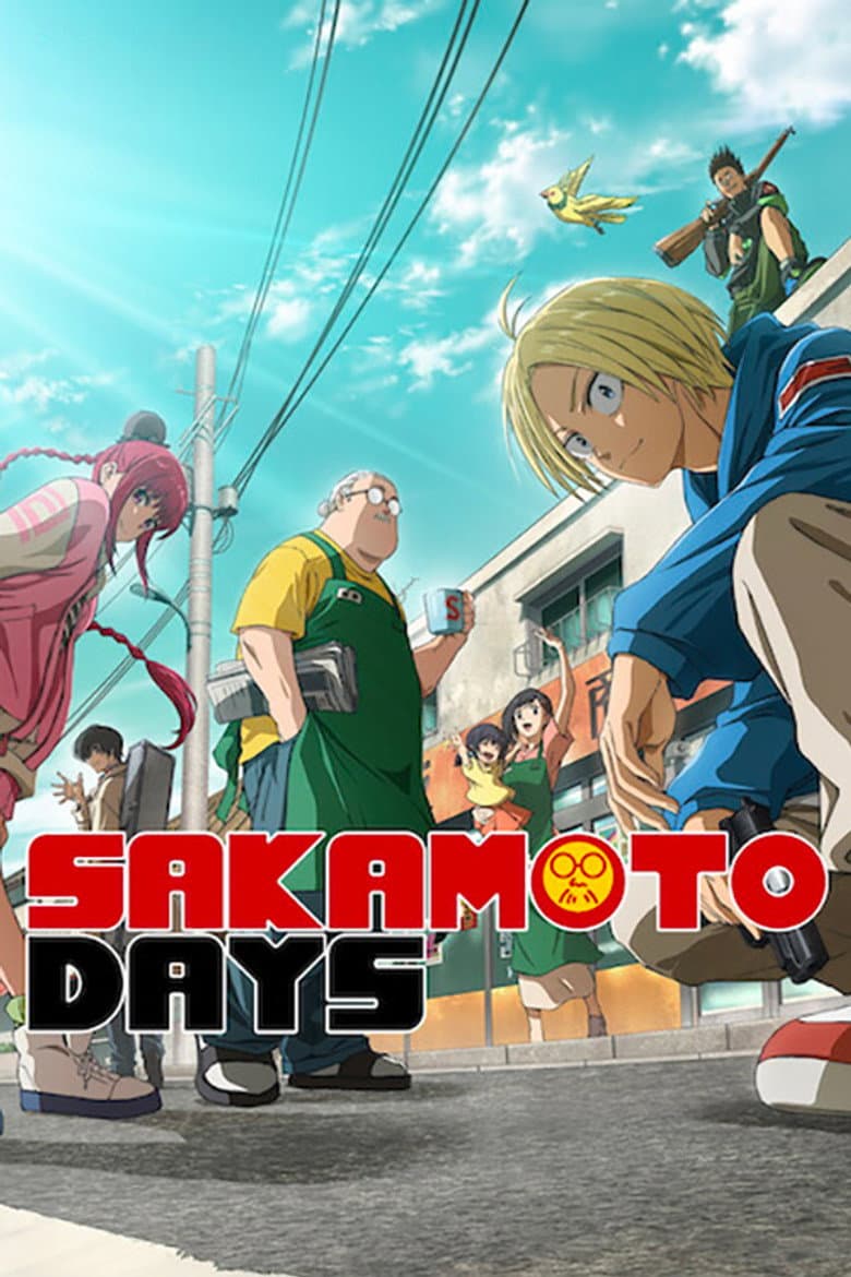 SAKAMOTO DAYS — posters 6
