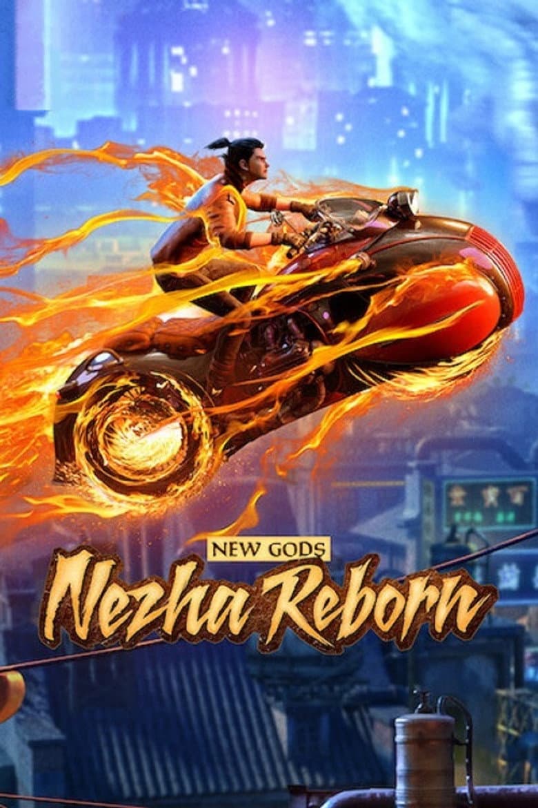 New Gods: Nezha Reborn — posters 2