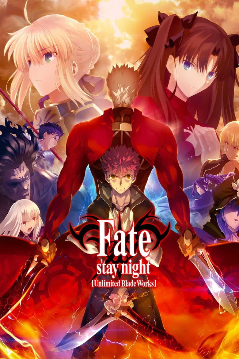 Fate/stay night [Unlimited Blade Works] — posters 7