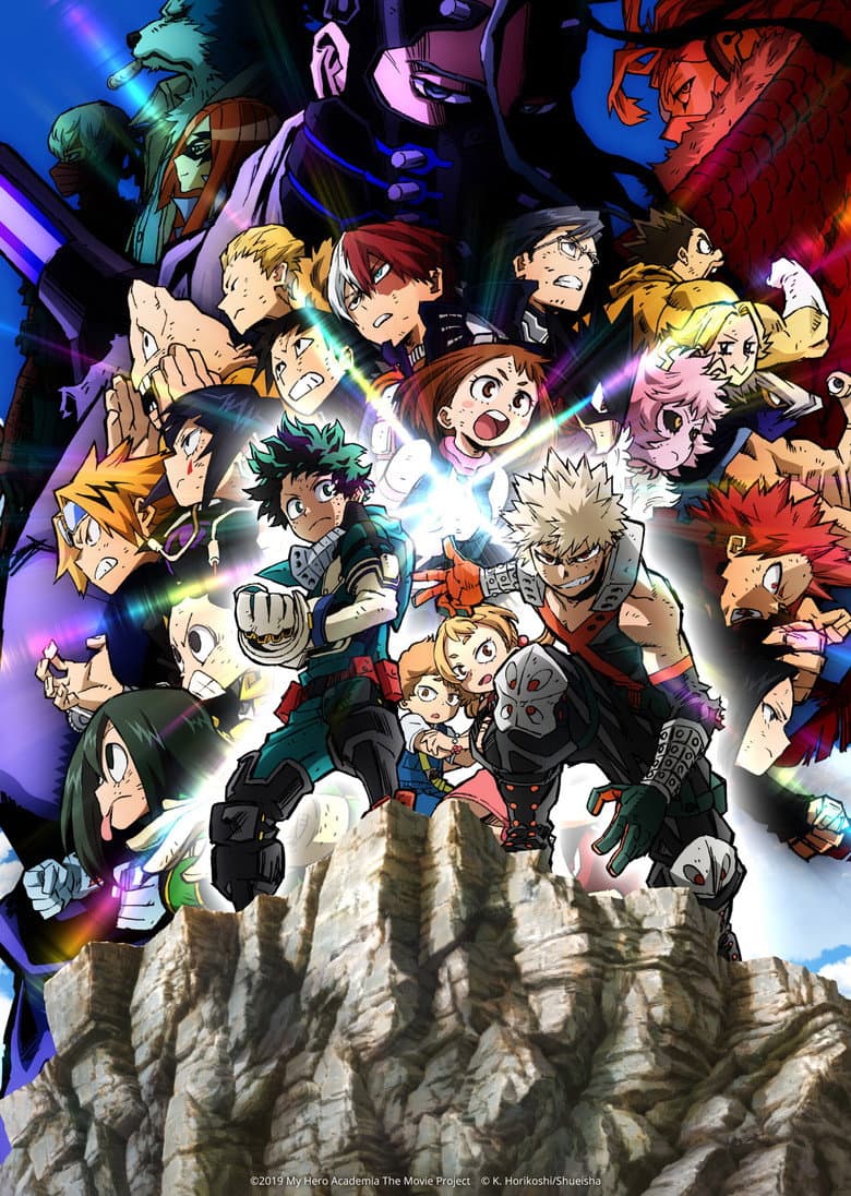 My Hero Academia: Heroes Rising — posters 5