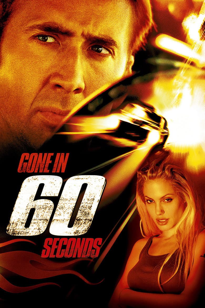 Gone in Sixty Seconds — posters 3